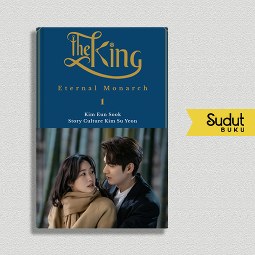 THE KING ETERNAL MONARCH NOVEL 1.png