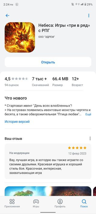 330442257 1315622575661926 6958489074949076606 n.jpg