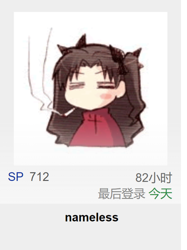 blob.png