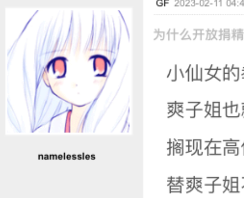 blob.png