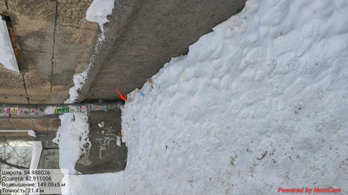 IMG 20230214 173906.jpg