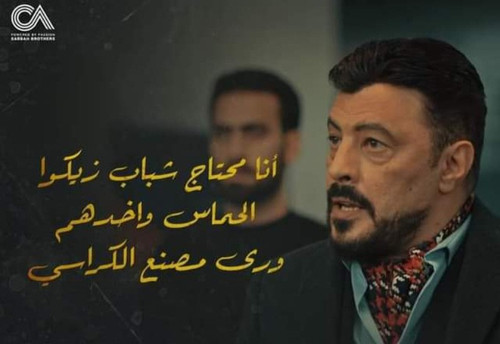 Screenshot ٢٠٢٣٠٢٠٩ ١٧١٣١٢ Chrome.jpg