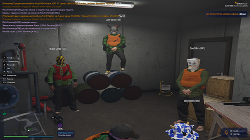 Grand Theft Auto V 2023.02.09 14.10.png