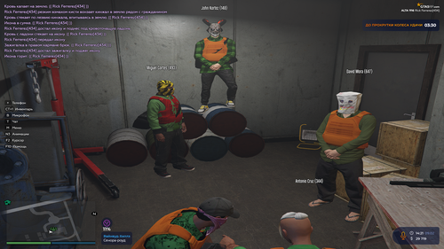 Grand Theft Auto V 2023.02.09 14.21.png