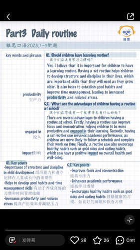What are the benefits of having a routine for kids at school.jpg