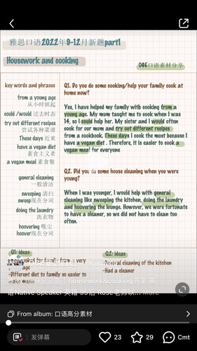10. Housework and Cooking 2.jpg