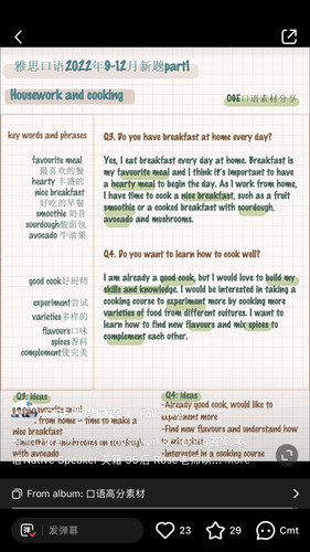 10. Housework and Cooking.jpg