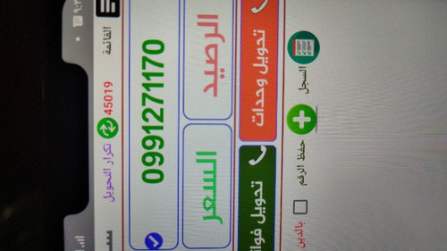 527167468421.jpg