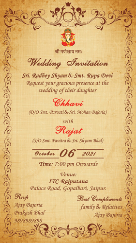 Whatsapp Wedding Card WCH042.png