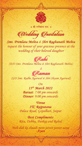 Indian wedding invitation ecard WCH043.jpg
