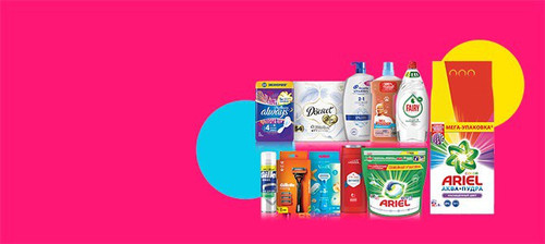 photo 5431715715162949306 x.jpg