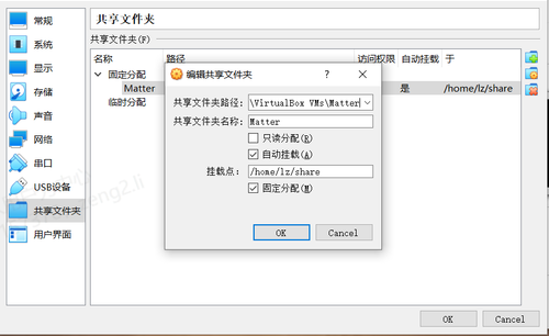 image 20230215202004215.png