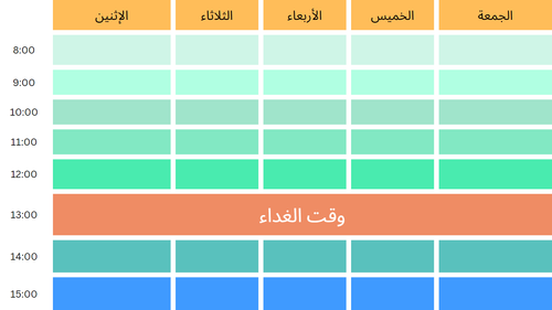 Untitled design.png