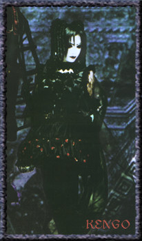 kengo.jpg