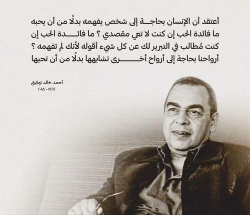 FB IMG 1675197594659.jpg