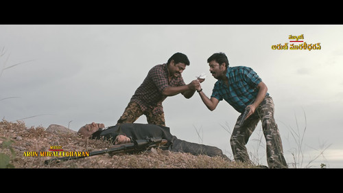 Raajahyogam.2022.1080p.HS.WEB DL.Telugu.DDP5.1.H.265 TheDefiler 003.jpg