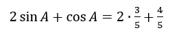 soal6 salah.png