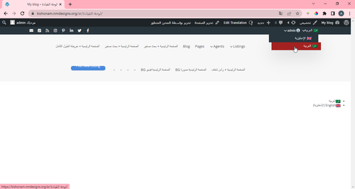 Dashboard.png