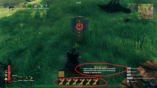 Без имени.png