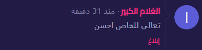 download.png