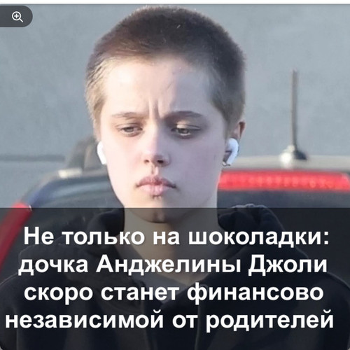 pic.jpg