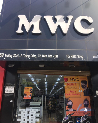 1982 CỬA HÀNG MWC BIÊN HÒA.png