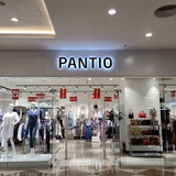 1983 CỬA HÀNG THỜI TRANG PANTIO