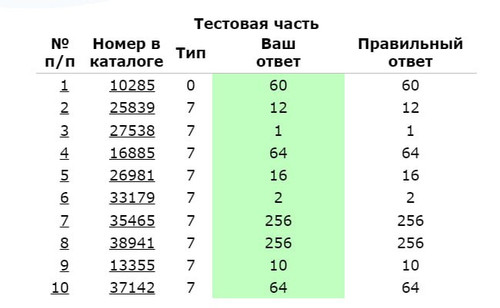 1677090702 409563879.jpg