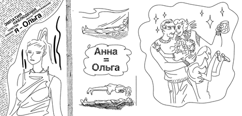 8312073C 9DAD 47A6 8607 89802F046CD5.png
