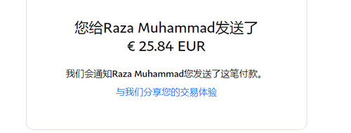 mmexport1676486193664.png