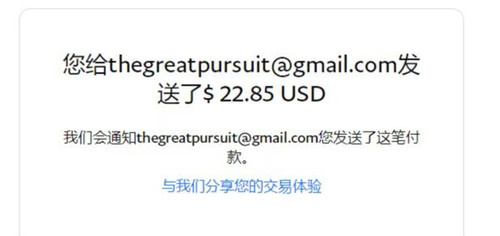 mmexport1676486138179.jpg
