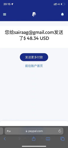 mmexport1676486296583.jpg