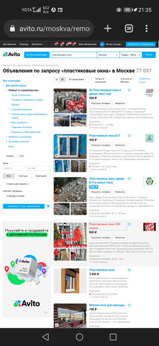 Screenshot 20230215 213515 com.chrome.beta.jpg