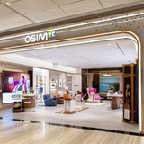 1971 SHOWROOM OSIM TẠI ESTELLA PLACE