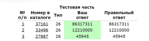 1676475079 1090621156.jpg