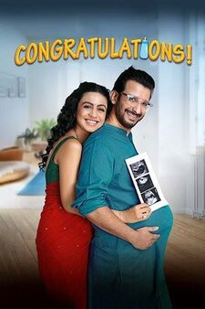 rsz 1congratulations et00349200 1673855067.jpg