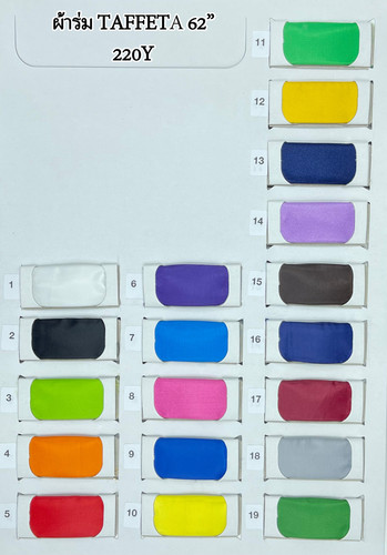 345E7B57 6146 45E9 A44D 51024C2BE5E8.jpg