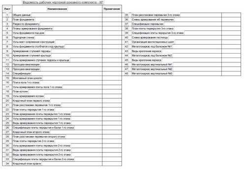 1676480897 89010426.jpg