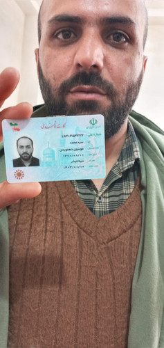 ۲۰۲۳۰۲۱۷ ۱۵۱۱۲۹ mfnr.jpg