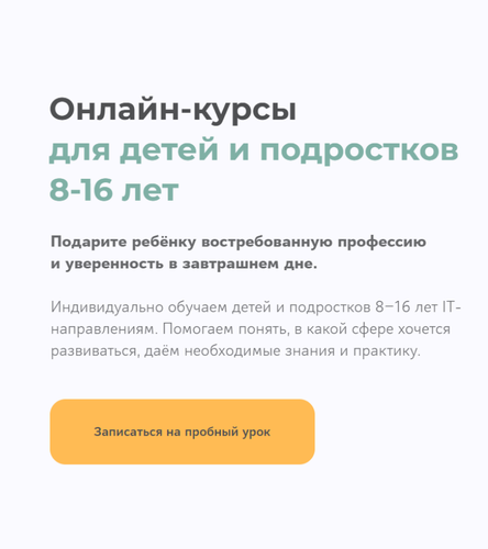 SPRK default preset name custom – 1.png