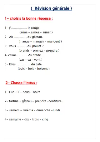 3.webp