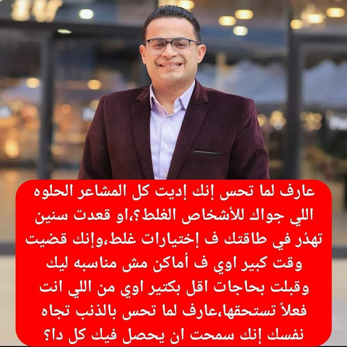 FB IMG 1676666801946.jpg