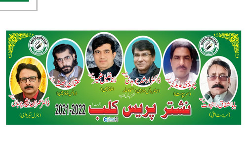 8e563f35 26e8 4601 9594 22574eebfff7.jpg