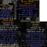 Dudu gear.png