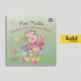 ISLAMIC PRINCESS PUTRI MALIKA DAN KUE SUS WARNA WARNI (BOARDBOOK)