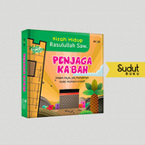 KISAH HIDUP RASULULLAH SAW PENJAGA KABAH (BOARDBOOK)