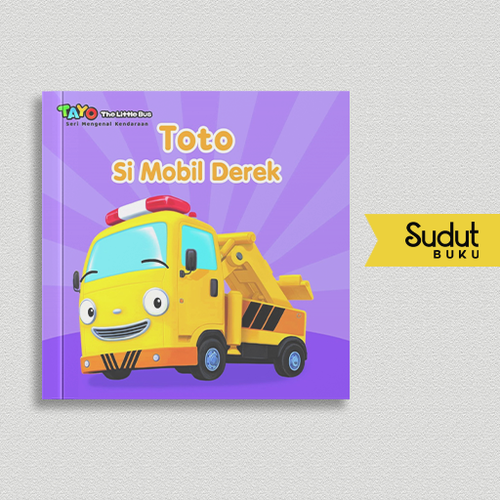 TAYO.SERI MENGENAL KENDARAAN TOTO SI MOBIL DEREK (BOARDBOOK).png