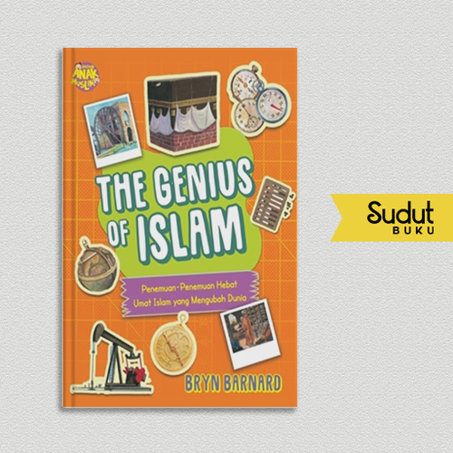 THE GENIUS OF ISLAM HC