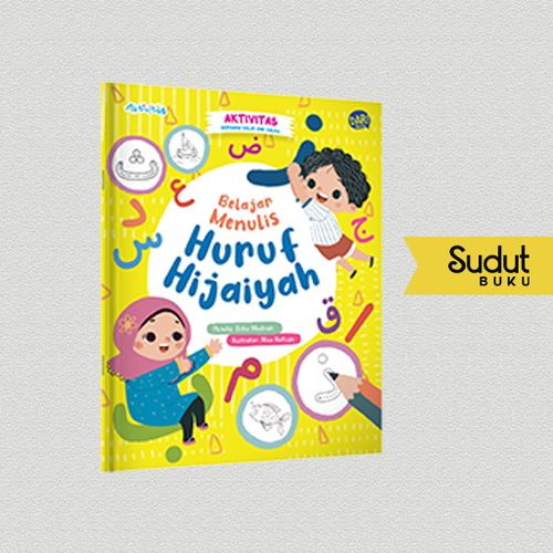 BELAJAR MENULIS HURUF HIJAIYAH.png