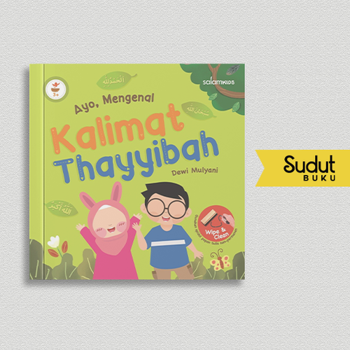 AYO, MENGENAL KALIMAT THAYYIBAH (BOARDBOOK).jpg.png